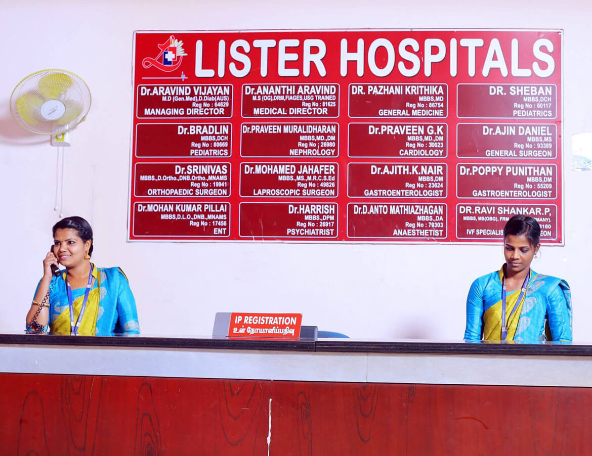 Lister Hospitals Reception Area
