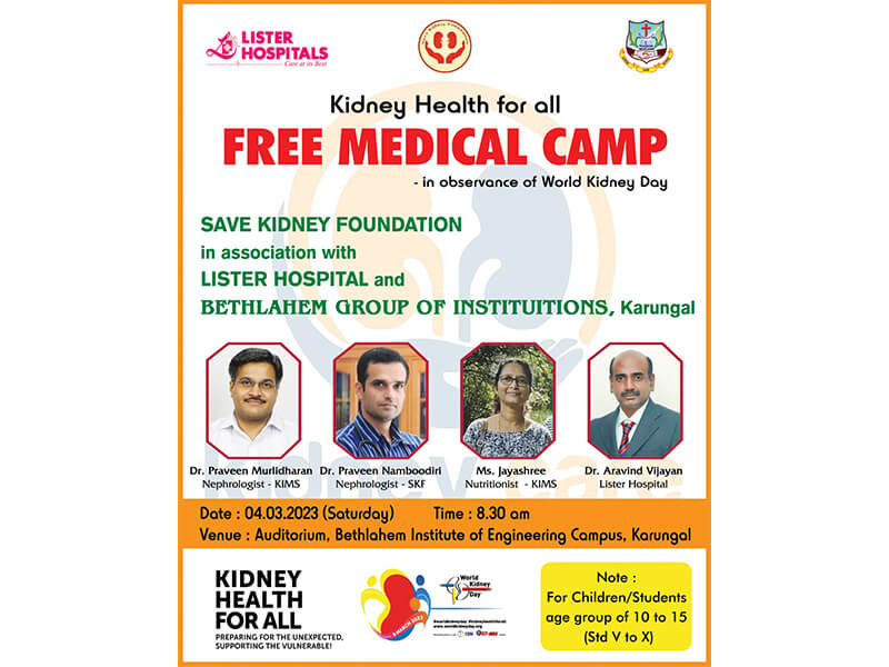 Lister Hospitals Free Medical Camp